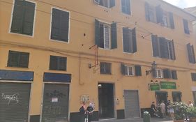 Family Hotel Balbi